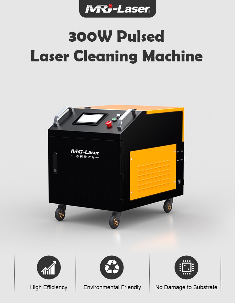 300W pulsed laser clean mahcine010001