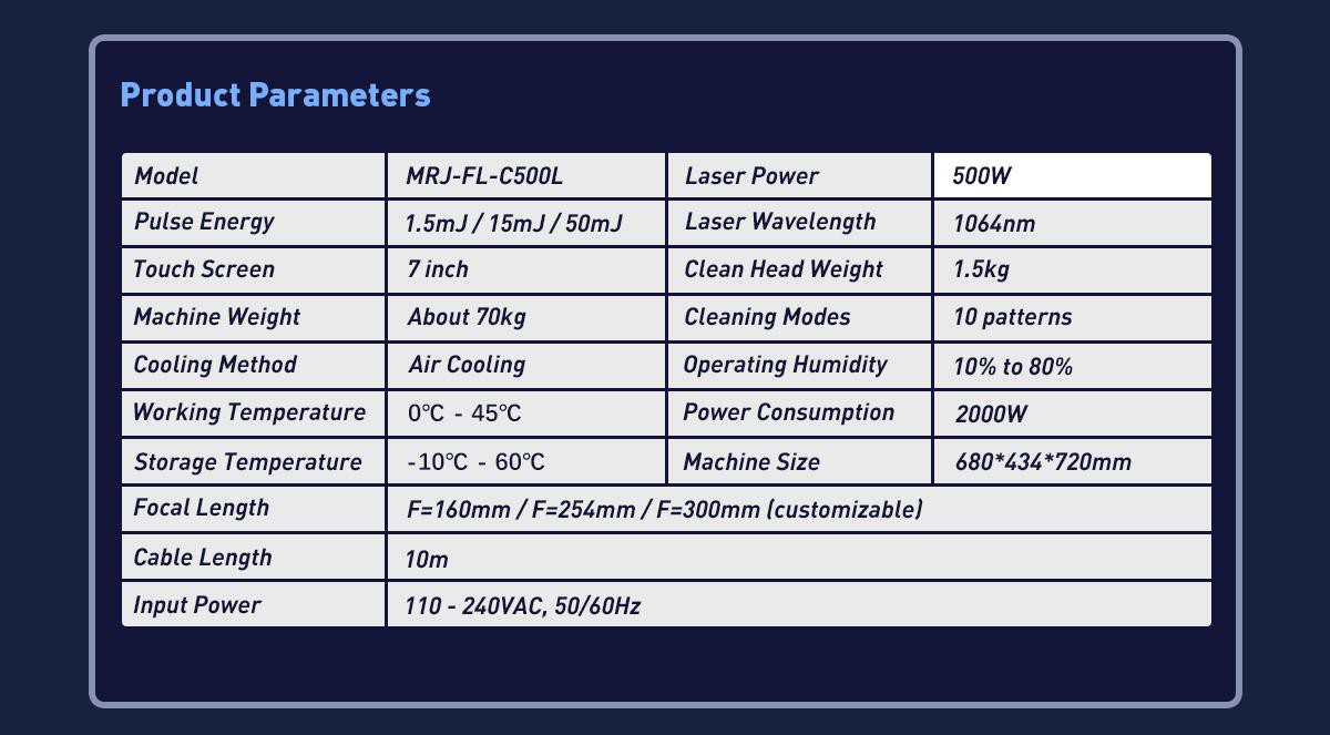 500W-06
